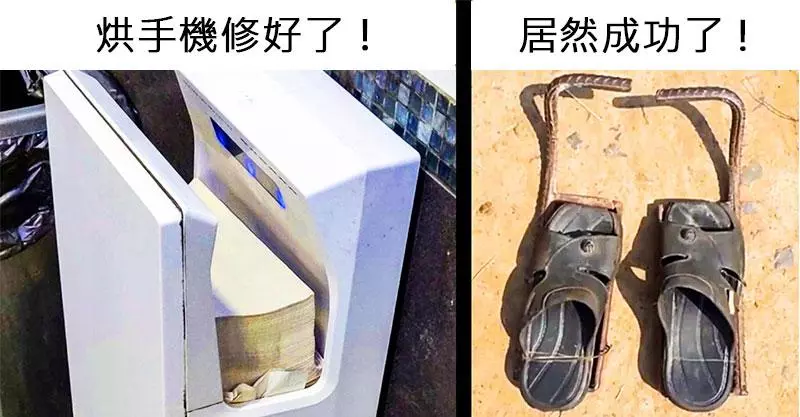 24張照片告訴你什麼是「不在人類頻率上」的外星人 只要掏出黑武士...家中狗狗馬上變成雕像!