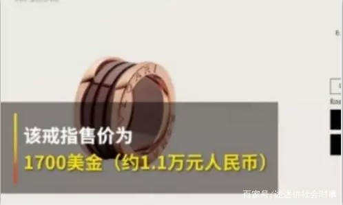 男友花1萬多買下戒指,女友到醫院花6.7萬鋸開,隔天收到雙重驚喜