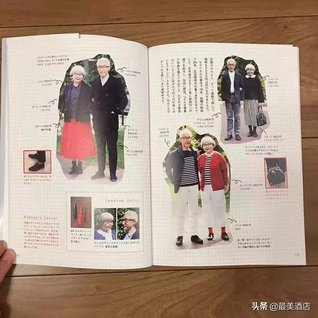 這對老夫妻愛了40年!每天「穿情侶裝曬恩愛」 80萬粉絲全融化:到老也要這麼幸福