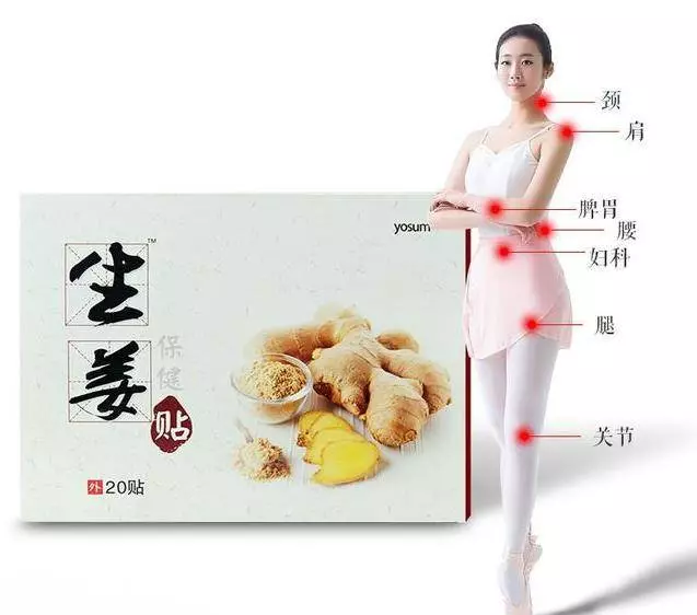 一個木瓜一把花生,胃病最怕它,胃不好的越早知道越好,用一個好一個,見效快、效果非常好