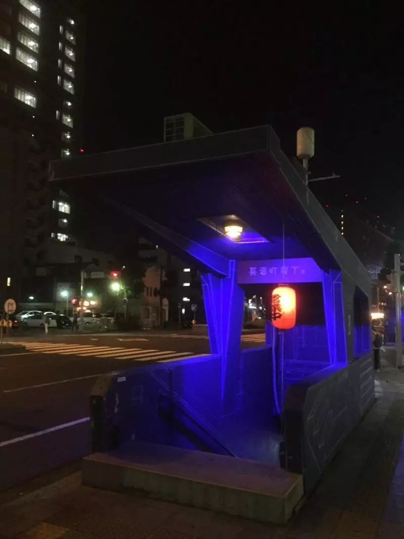 日本網民們拍下「9 個「異世界」的景點」通往新世界的大門打開啦
