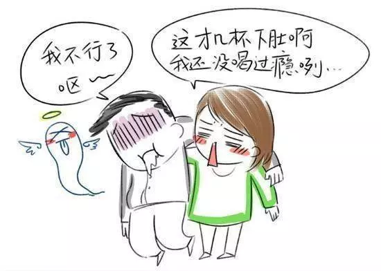 一旦肝不好,哪裡會首先會變臭? ?
