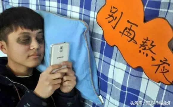 以下5個表現,說明你的肝臟已經受損了!肝臟受損,謹記飯後「一坐一閉」,睡前「三不要」