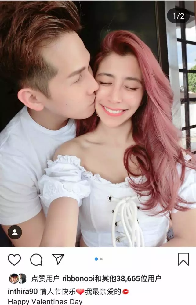 Inthira 甜蜜PO文!Jeff的求婚成功,9月抱得美人歸!