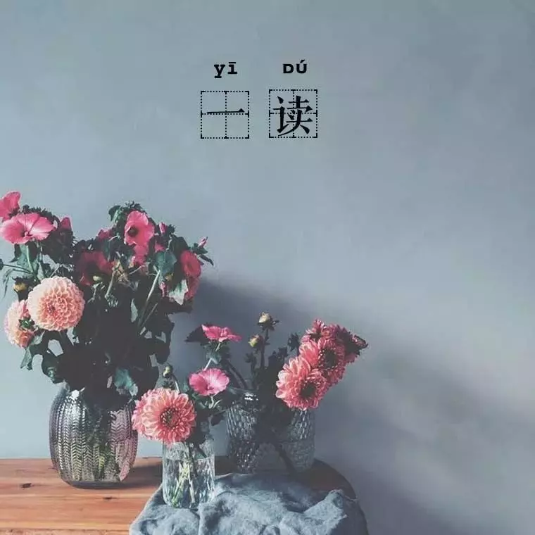 27歲二胎媽媽熬夜玩手機離世:世界真的會懲罰不自律的人