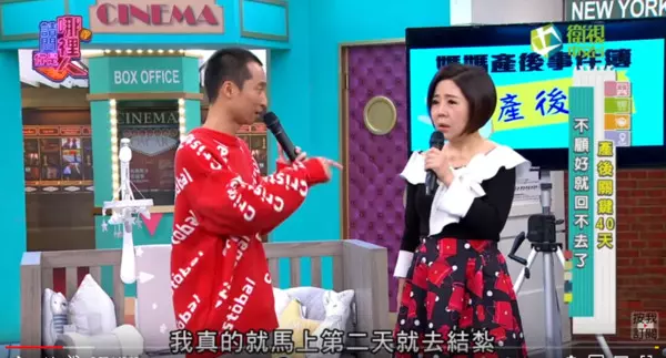 浩子老婆產後暴哭「瞞著他吃紅色藥丸」,他發現後「崩潰跑去結紮」自責:都是我太壞了!