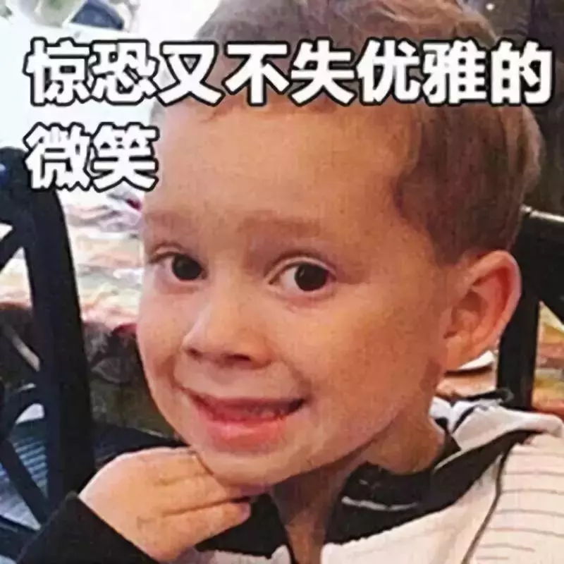 狂!女星坐擁「前夫+新歡」遊星國…網跪了,三人關係勁爆,太猛料了 !