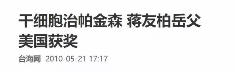 狂!女星坐擁「前夫+新歡」遊星國…網跪了,三人關係勁爆,太猛料了 !