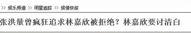 被罵小三專愛有婦之夫,與恩師決裂遭封殺…她的段位可真不低!