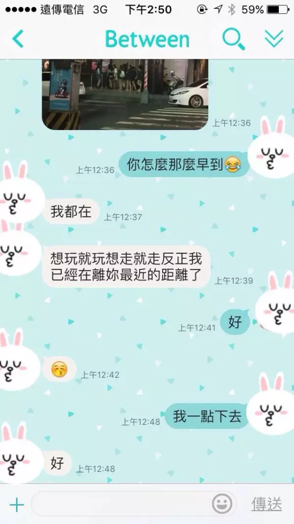 跟親姊姊要電話號碼,居然被當作是詐騙集團!一連串「通關密語」讓他很崩潰QQ