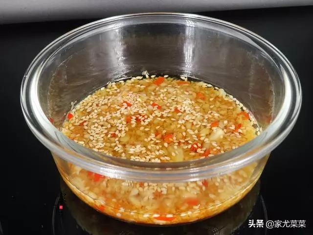 萬能調料汁的做法,不管拌什麼涼菜都好吃,涼拌菜必備