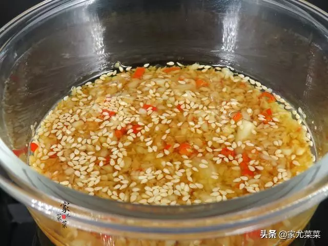 萬能調料汁的做法,不管拌什麼涼菜都好吃,涼拌菜必備