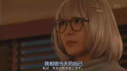 請你強迫自己去做這12件事,這將會影響你的一輩子!