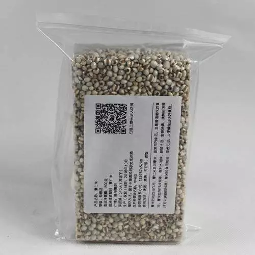 濕氣太重容易引發脂肪堆積身體發胖,中醫教你,如何吃走濕氣,減掉贅肉!