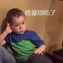 豬肝有毒素、雞翅含激素?晚吃薑賽砒霜?這些傳言只有2個是真的