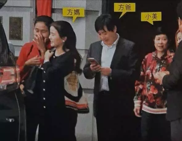 郭富城過年帶方媛專程拜望,跟隨天王20餘年的她大有來頭!