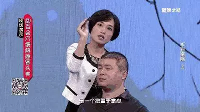 感冒、咳嗽、高燒,這樣刮一刮,就完事!收了吧!