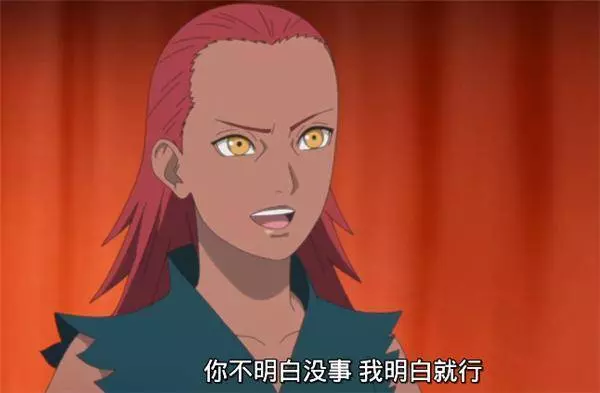 火影博人傳94集:卡魯伊為何嫁給秋道丁次,只因部分倍化之術