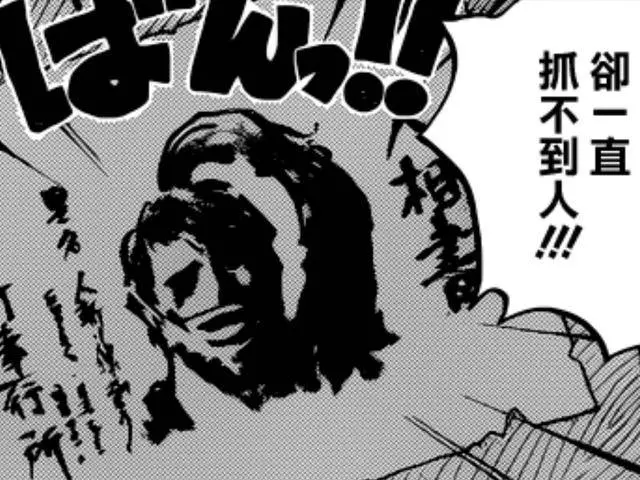 海賊王:錦衣衛要找的三武士是誰?狂死郎占其一,他被追殺20年