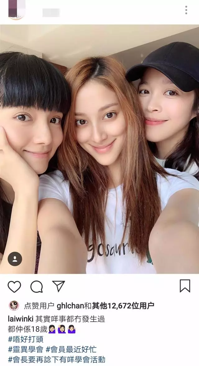 陳凱琳產後6天首次曬出素顏自拍照,臉頰尖尖氣色好被贊只有18歲,完全不像剛生孩子!