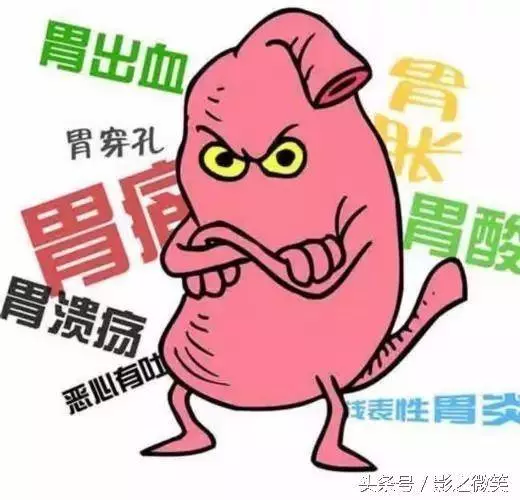 經常胃脹、胃寒、胃炎、愛放屁? 只有這秘方幫到你!