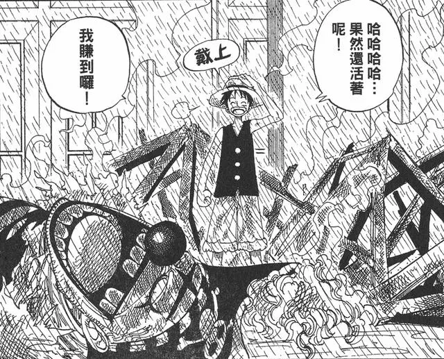 再談海賊王里最神秘的角色——革命家龍,果實能力近乎曝光