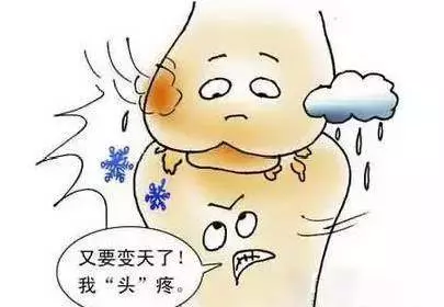 膝骨關節炎的人,一周吃1回,補關節、活血脈,膝蓋年輕腿腳好,中醫精髓為家人收好