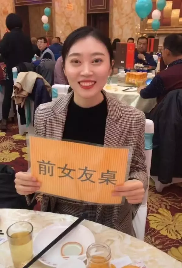 婚禮設「前女友桌」竟有7人現身!網友一看顏值:新郎真會交女友!