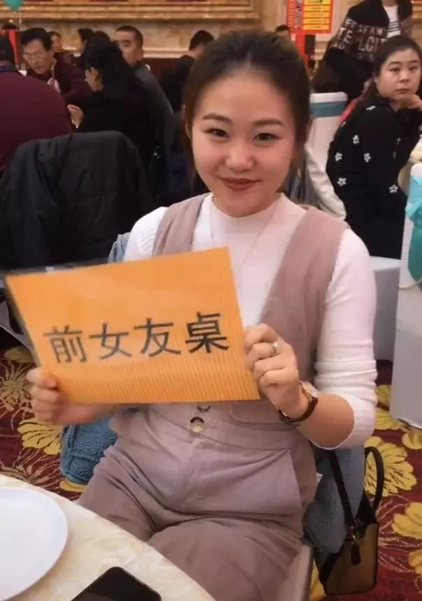 婚禮設「前女友桌」竟有7人現身!網友一看顏值:新郎真會交女友!