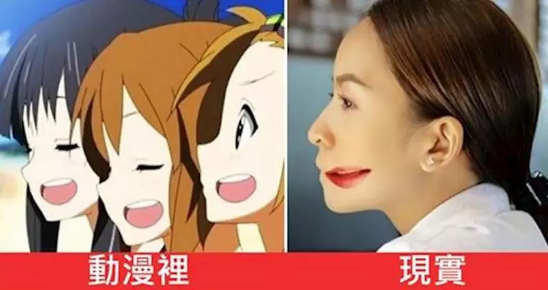 25個「美好童年一秒被毀掉」的日本動漫小凸槌!