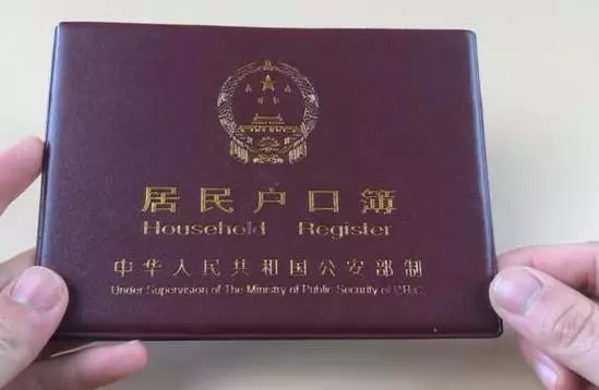 手機相冊裡,不能保存的4張照片,不是我嚇你,一定要刪除,不然後果嚴重