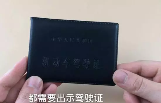 手機相冊裡,不能保存的4張照片,不是我嚇你,一定要刪除,不然後果嚴重
