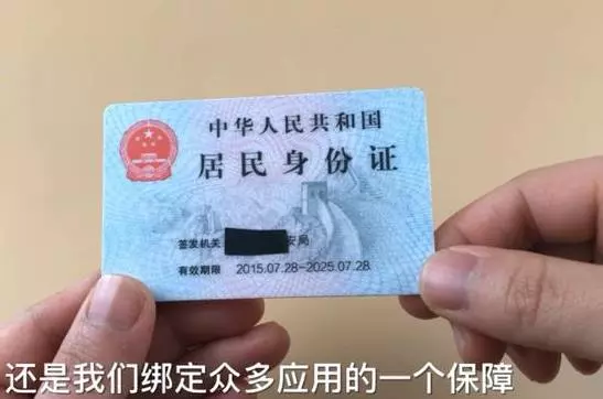 手機相冊裡,不能保存的4張照片,不是我嚇你,一定要刪除,不然後果嚴重