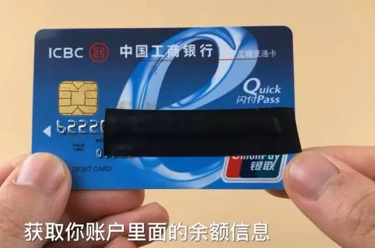 手機相冊裡,不能保存的4張照片,不是我嚇你,一定要刪除,不然後果嚴重