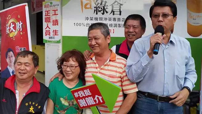 謝龍介佳里街頭開講 立委補選急催票