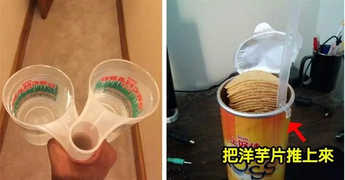25個會讓你覺得以前過得太笨「會拯救全人類」的天才發明。