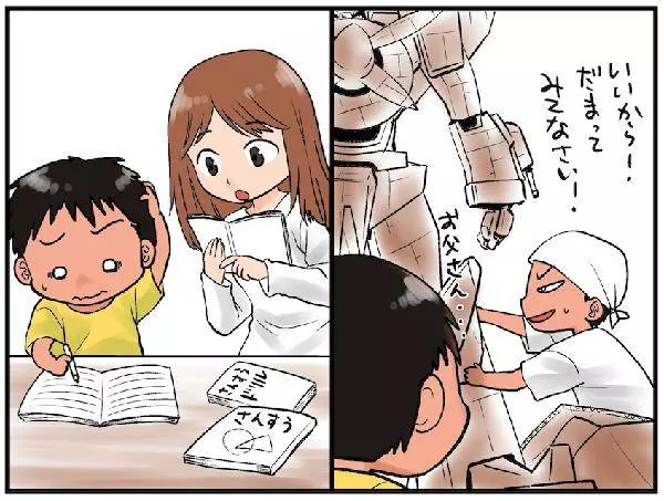 超搞笑插畫告訴你,爸媽的差別究竟在哪裡