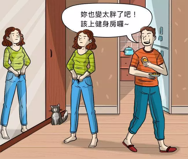 明明很愛還是要放手...10個讓女生忍痛放生的「交往地雷」 #7 交往越久「越容易犯」...