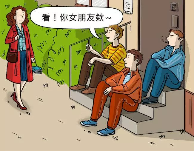 明明很愛還是要放手...10個讓女生忍痛放生的「交往地雷」 #7 交往越久「越容易犯」...