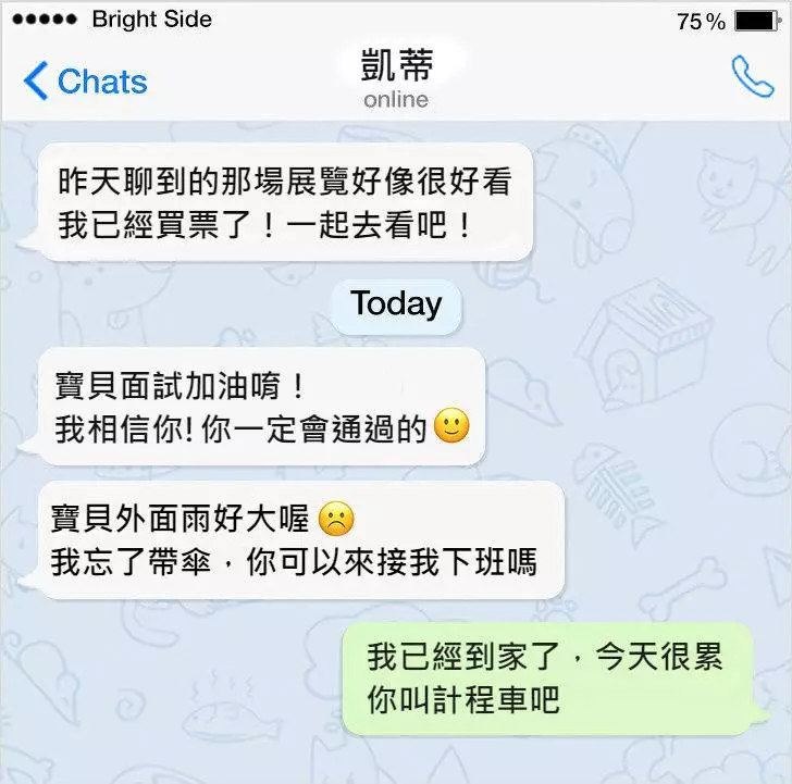 明明很愛還是要放手...10個讓女生忍痛放生的「交往地雷」 #7 交往越久「越容易犯」...