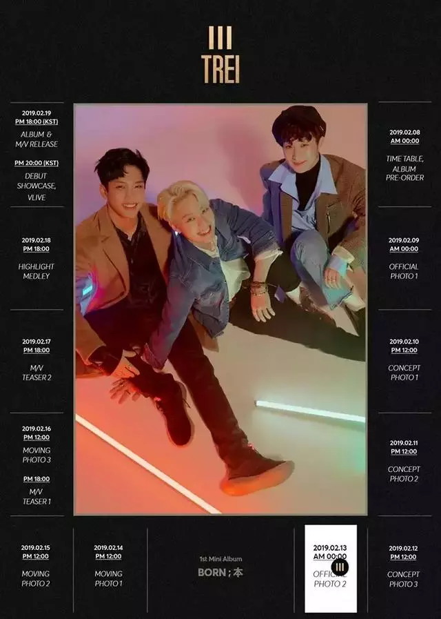 EXID師弟團TREI正式出道，YG選秀節目《MIXNINE》的成員也在內！