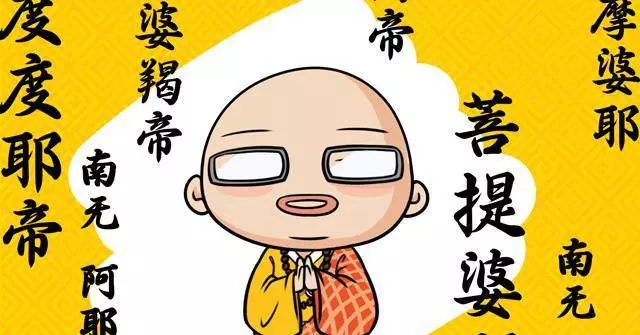 根據你的農曆出生年、月、日算你一生的財運,看懂這張表,就能知道你今生有多少財富
