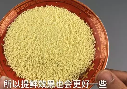 不吃雞精和味精的要留意,我也是剛知道,別不當回事,越早知道越好