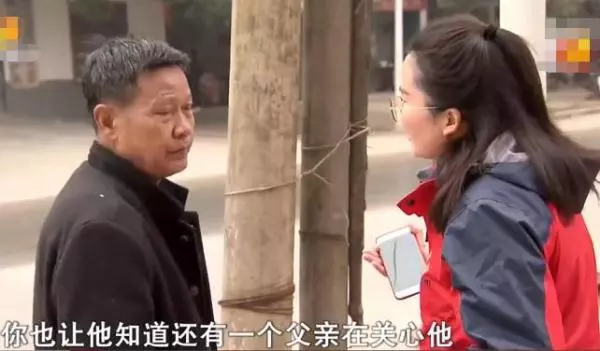 20歲大學生躺在重症監護室,唯一心愿見父親一面,父親:我管不了