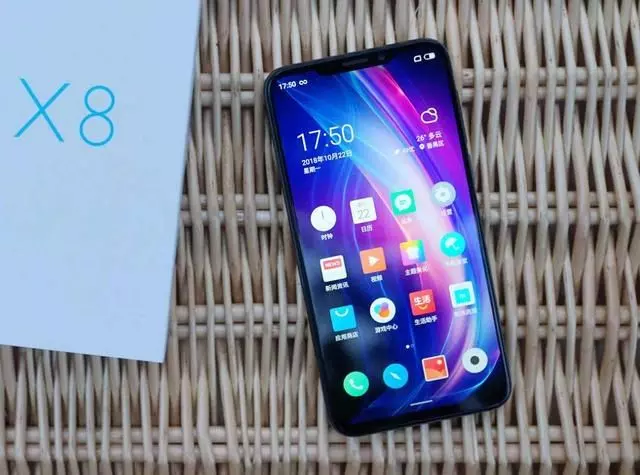 當驍龍710手機價格低至1099,你還會買紅米Note7嗎?