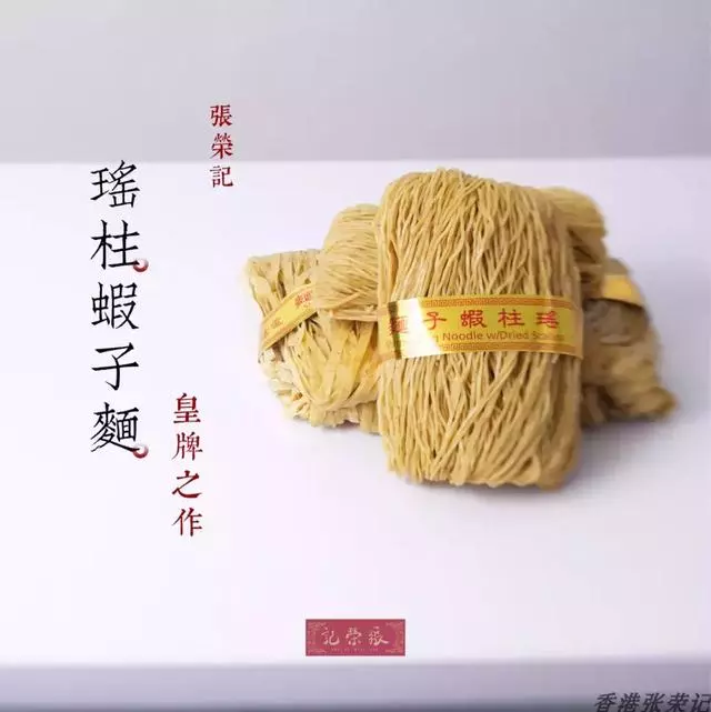 5款好吃到流淚的泡麵,一碗不夠,必須兩碗!