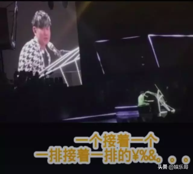 林俊傑忘詞亂唱,胡彥斌露出微笑,網友:行走的CD被幹掉