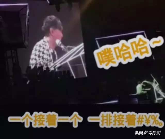 林俊傑忘詞亂唱,胡彥斌露出微笑,網友:行走的CD被幹掉