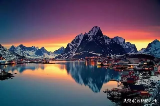 全世界最美的60個小鎮