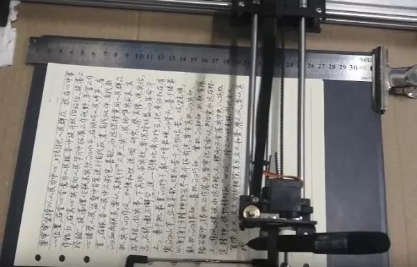 國中生2天飆完寒假作業 媽媽整理房間發現「噴錢真相」氣瘋當場毀掉